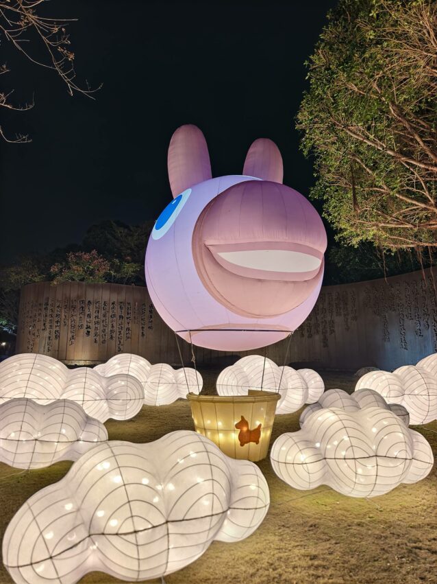 月影燈季 【2026月影燈季】彰化八卦山「跳跳馬戲團」來囉！月影燈季必看亮點、小提燈領取、交通攻略 15 2026