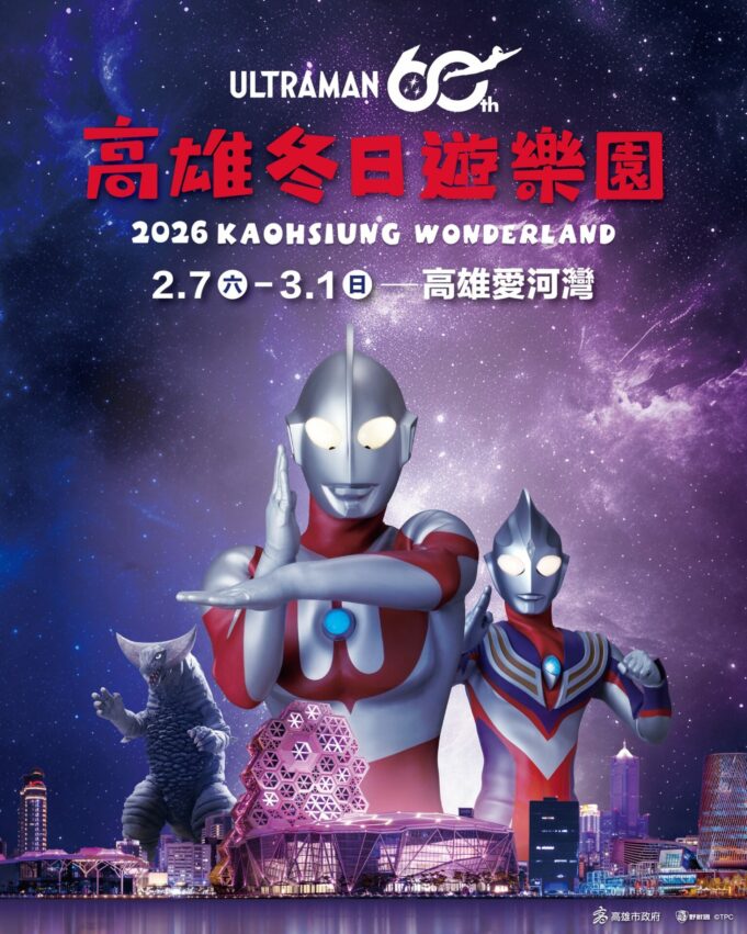 【高雄景點推薦】精選高雄必去景點，多條高雄旅遊路線攻略