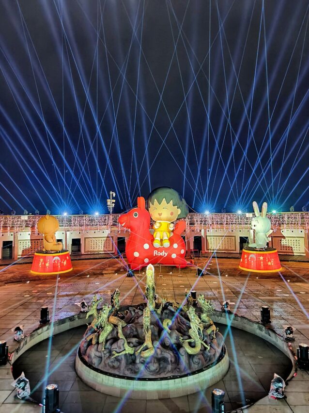 月影燈季 【2026月影燈季】彰化八卦山「跳跳馬戲團」來囉！月影燈季必看亮點、小提燈領取、交通攻略 4 2026