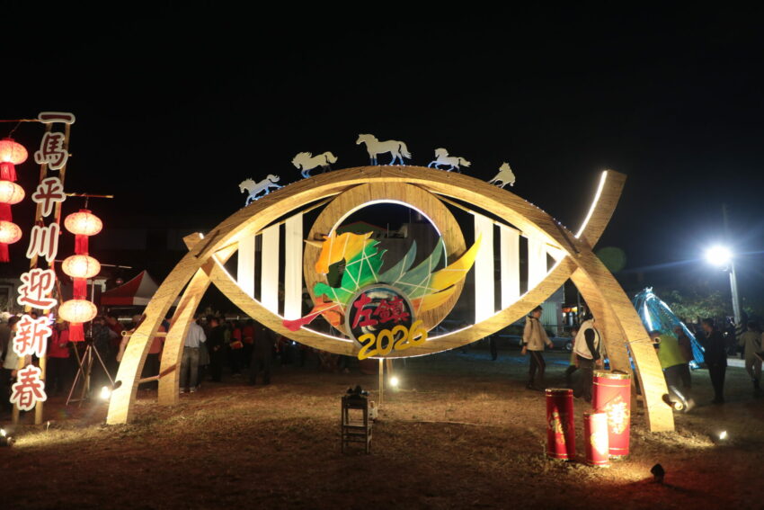 台南燈會 【2026台南燈會】台南普濟殿燈會、月津燈港節、鹽水燈會，台南燈節活動資訊總整理，過年走春、元宵節必看！ 2 2026