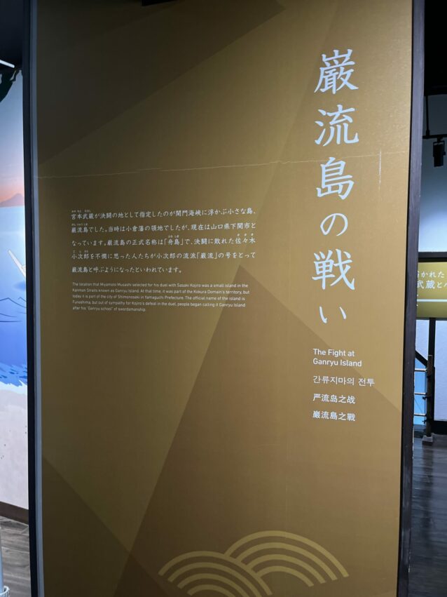 【小倉城】北九州小倉城一日遊全攻略：門票交通、必看重點天守閣、周邊景點與美食散策