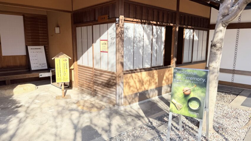 【小倉城】北九州小倉城一日遊全攻略：門票交通、必看重點天守閣、周邊景點與美食散策