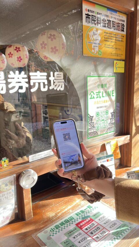 【小倉城】北九州小倉城一日遊全攻略：門票交通、必看重點天守閣、周邊景點與美食散策