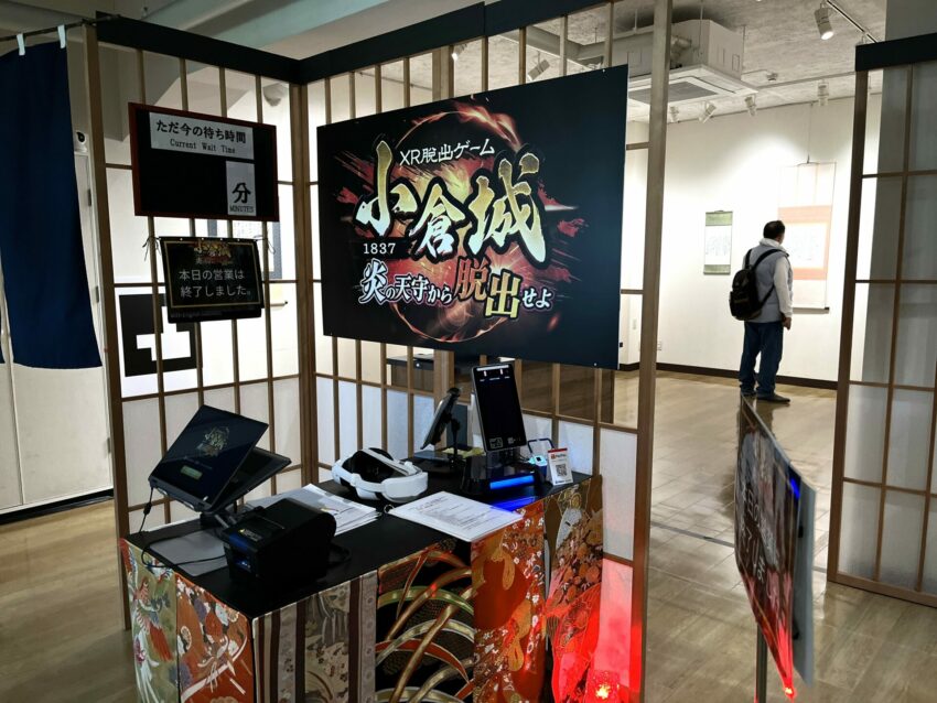 【小倉城】北九州小倉城一日遊全攻略：門票交通、必看重點天守閣、周邊景點與美食散策