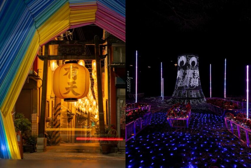 台南景點 【台南景點】2026推薦台南36個人氣景點,一日遊行程安排通通整理好! 台南景點 2026 台南景點 【台南景點】2026推薦台南36個人氣景點,一日遊行程安排通通整理好! 1 2026