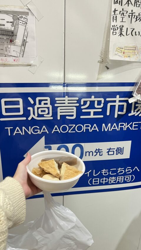 【小倉城】北九州小倉城一日遊全攻略：門票交通、必看重點天守閣、周邊景點與美食散策