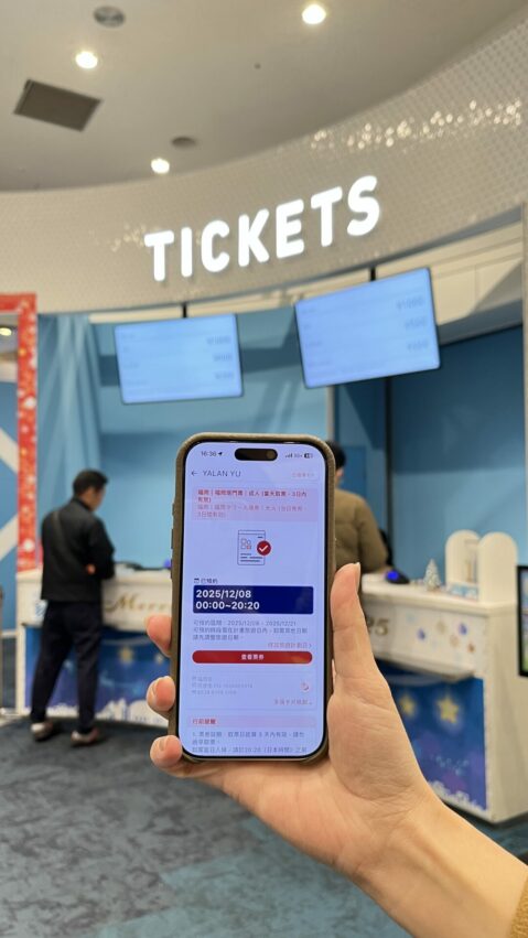 福岡塔攻略｜日本最高海濱塔震撼視野！必拍景點、門票優惠與交通懶人包，去過才知多美！