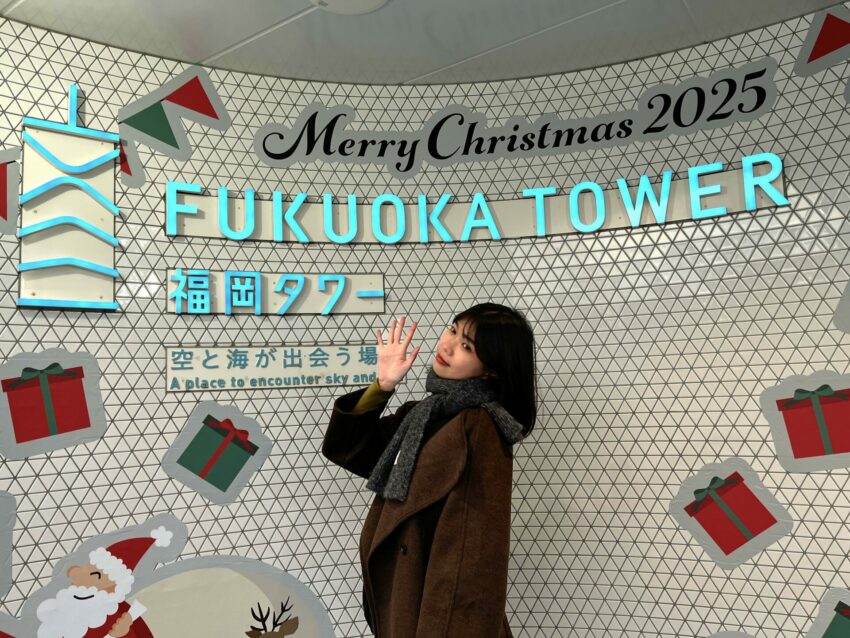 福岡塔攻略｜日本最高海濱塔震撼視野！必拍景點、門票優惠與交通懶人包，去過才知多美！