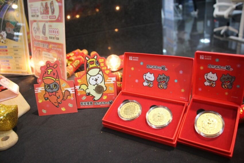 南投燈會 【2026南投燈會】南投燈會怎麼玩？「反應過激的貓」主題燈區登場，煙火秀/交通管制時間一次看！ 6 2026