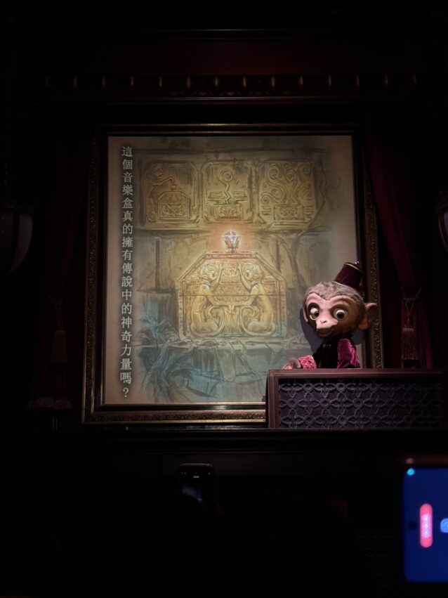 【香港迪士尼樂園攻略】親子必玩遊樂設施、門票推薦、裝備清單、樂園住宿，陪孩子寫下童話瞬間！