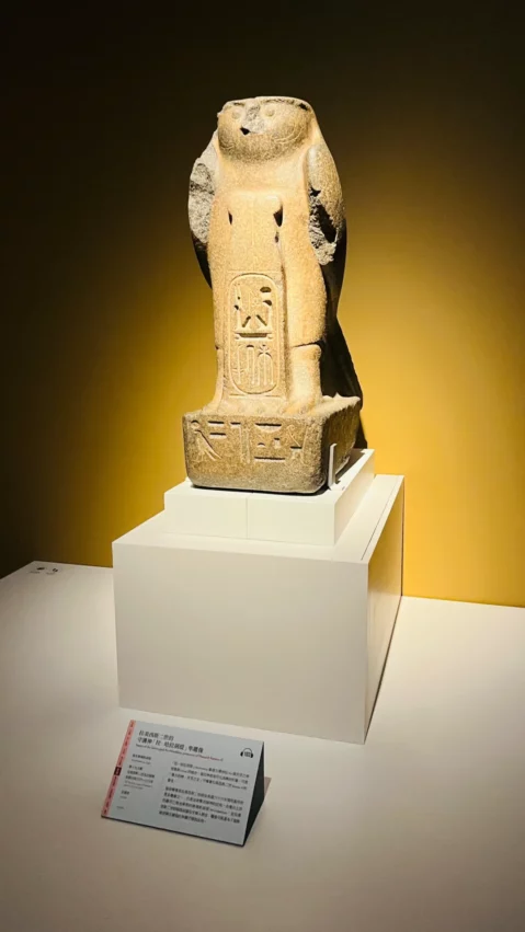 此生必看埃及展，奇美特展「埃及之王：法老」展覽亮點及門票優惠