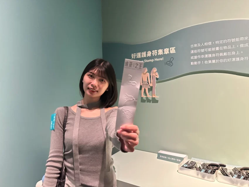 此生必看埃及展，奇美特展「埃及之王：法老」展覽亮點及門票優惠