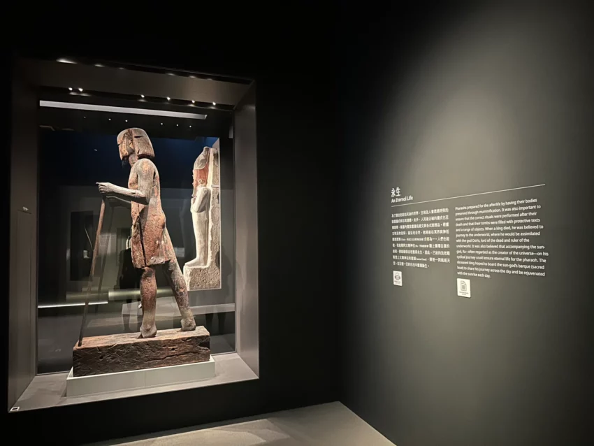 此生必看埃及展，奇美特展「埃及之王：法老」展覽亮點及門票優惠