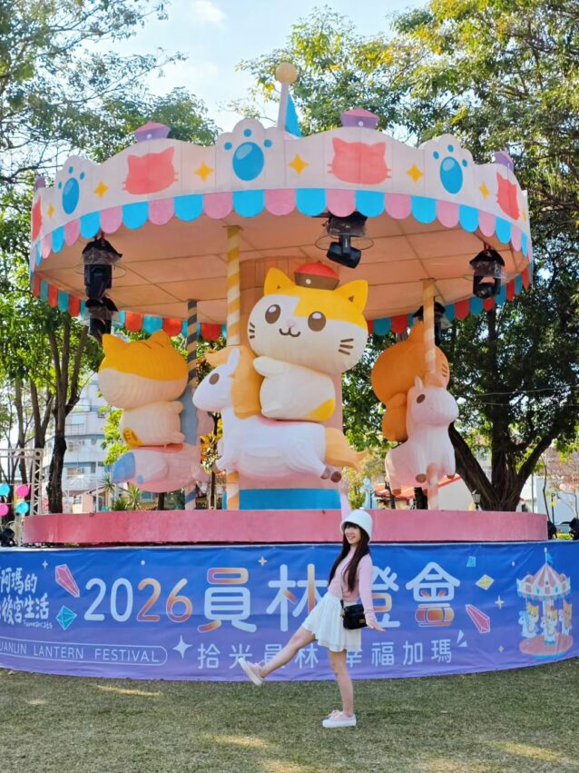 【彰化景點推薦】必去彰化一日遊、親子景點與旅遊攻略