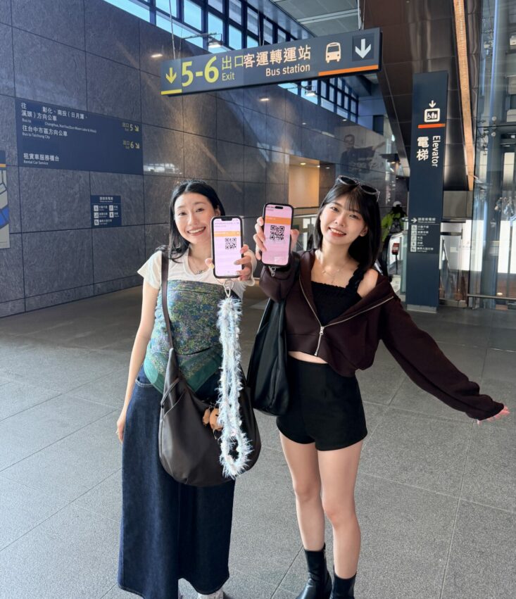 開箱【日月潭FunTOUR觀光巴士】一日遊，免開車也能輕鬆玩日月潭，路線、費用、特色一次看！