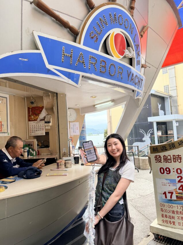 日月潭遊湖船攻略：路線、票價與三大碼頭必玩景點總整理