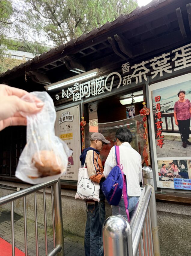 日月潭遊湖船攻略：路線、票價與三大碼頭必玩景點總整理