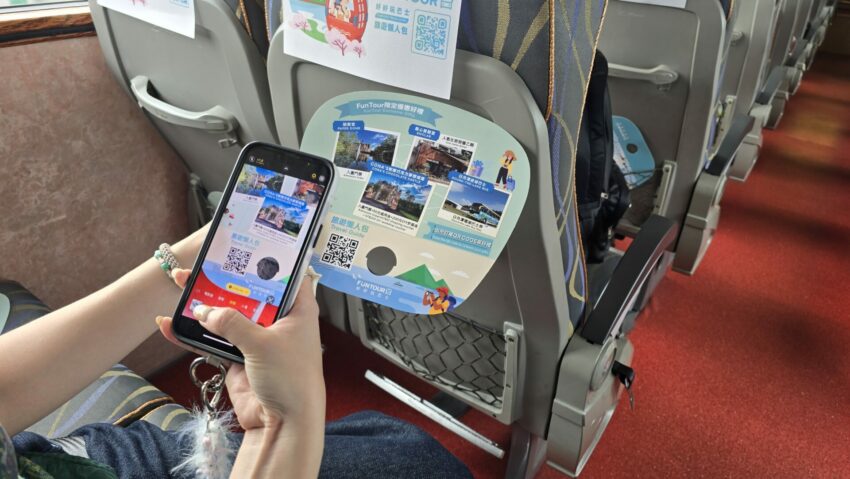 開箱【日月潭FunTOUR觀光巴士】一日遊，免開車也能輕鬆玩日月潭，路線、費用、特色一次看！