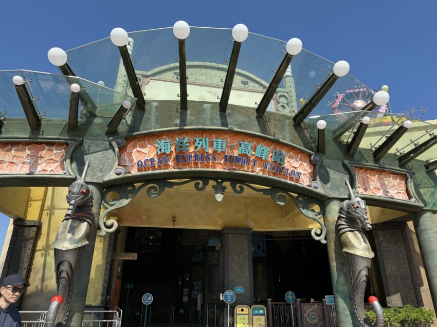 【香港海洋公園攻略】遊樂園必玩設施、交通方式、門票優惠，超好玩的香港親子好去處！